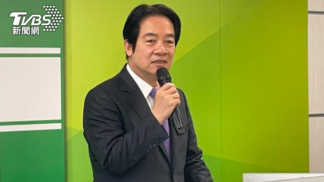 民進黨主席賴清德。(圖/TVBS)