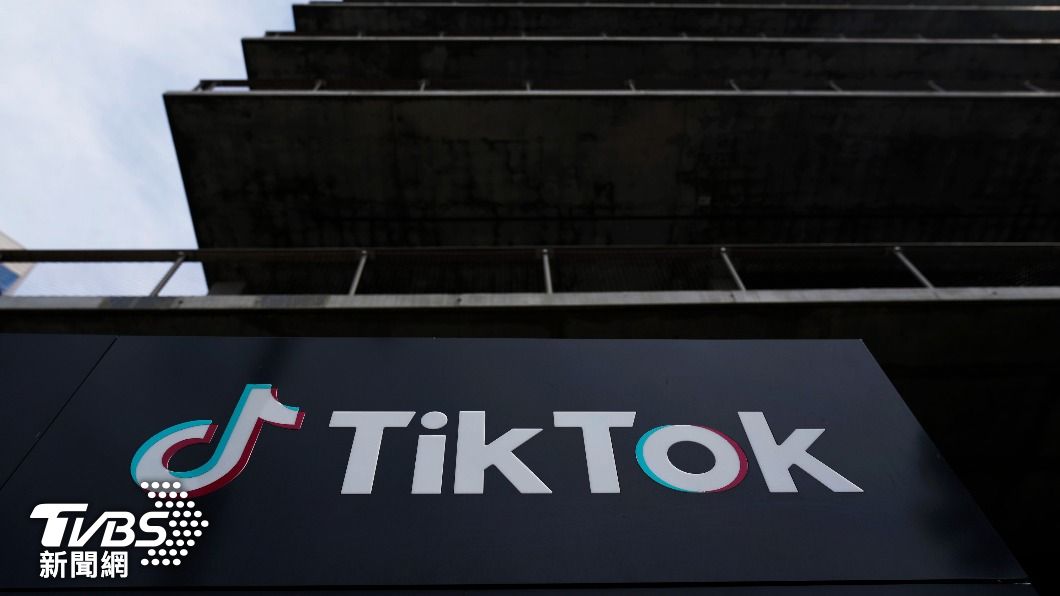 美國用戶破1.5億 商務部長:禁TikTok將失選票