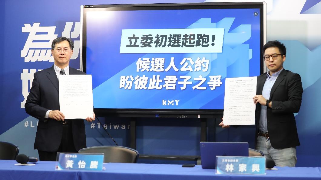 國民黨杜絕假博士! 選立委前先證明學歷沒造假