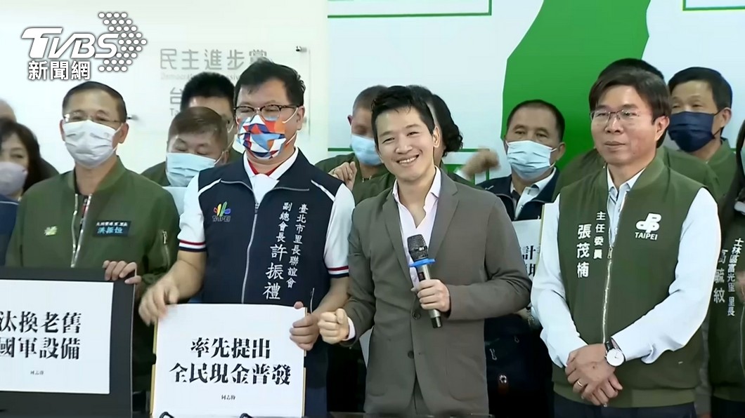 北市議員王世堅登記北市第二選區立委初選,挑戰現任立委何志偉。(圖/TVBS資料畫面)