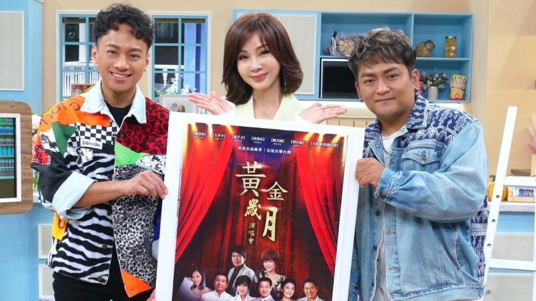 陳美鳳(中)與「黑旋風」再度合作。(圖/民視提供)