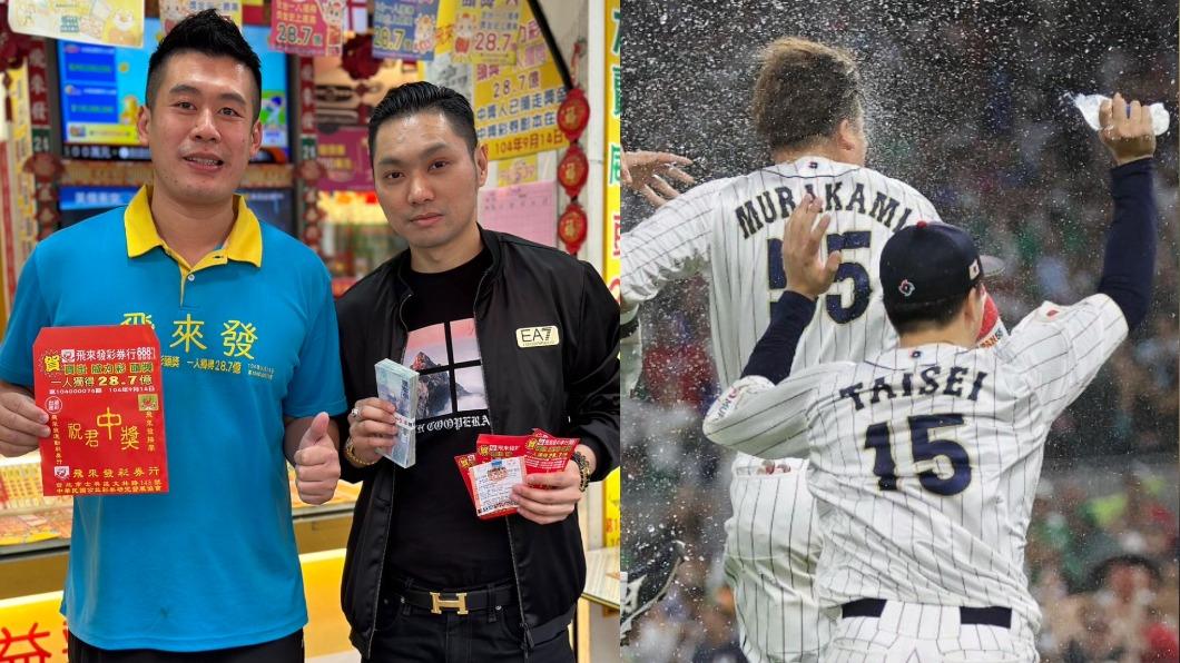 經典賽/美日大戰明登場!賠率飆18倍 連千毅砸20萬挺日