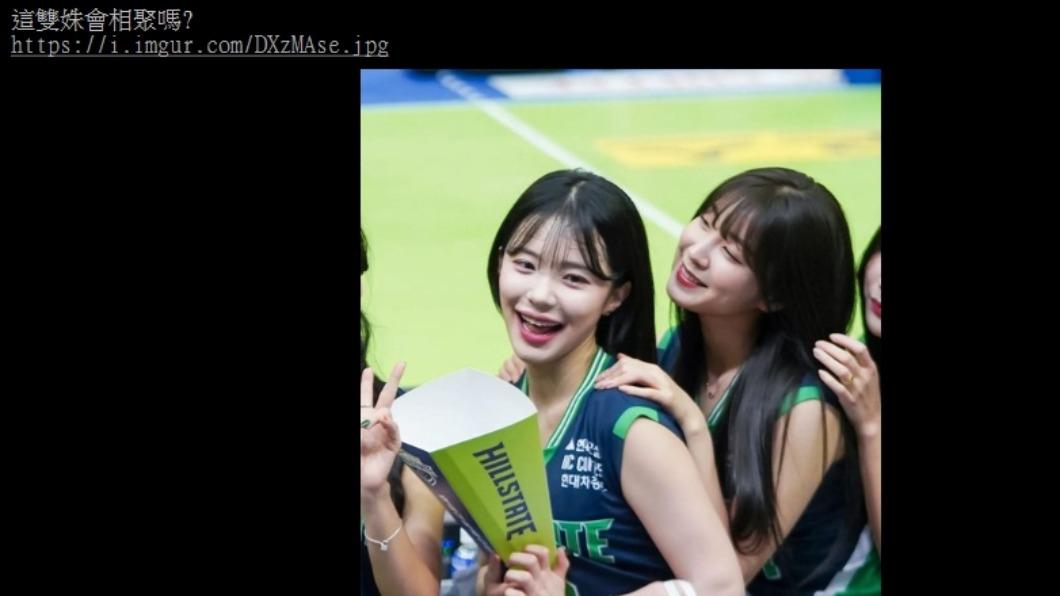 李多慧與安芝儇曾同框。（圖／翻攝自PTT）