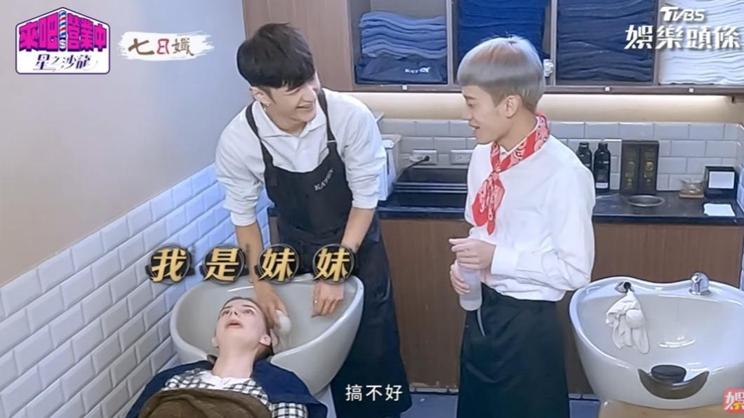 佳娜自認應該被叫妹妹。（圖／翻攝自《來吧！營業中2》）