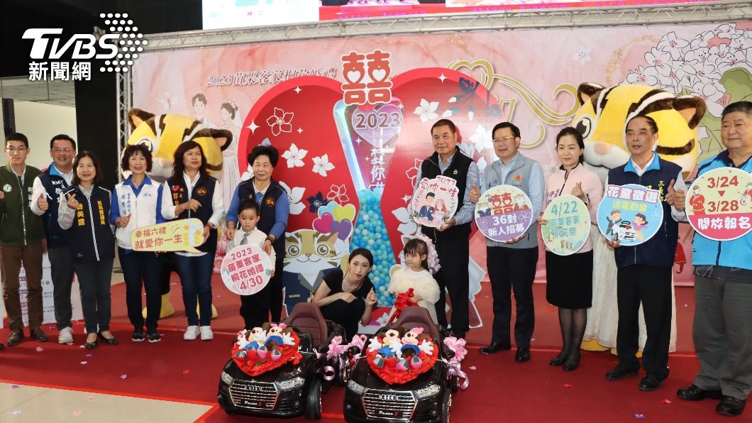 苗栗桐花婚禮徵36對佳偶 在桐花下結良緣