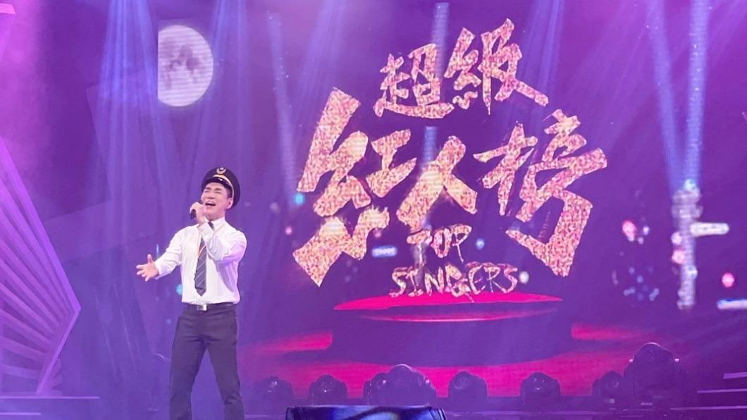 涂晨洋參加歌唱比賽。（圖／真想和你工作室提供）