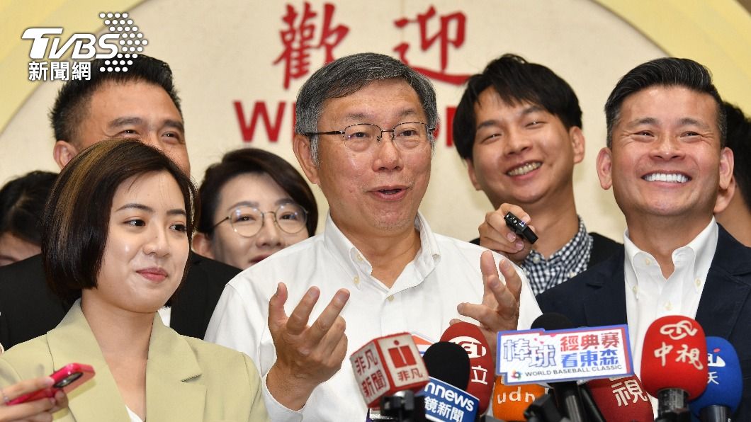 馬英九訪陸遭批賣台 柯文哲緩頰:啥都還沒做就說他壞人?