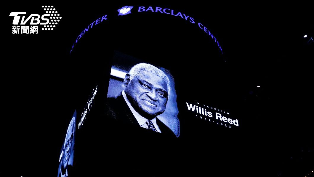 NBA傳奇球星殞落!首位「MVP大滿貫」離世 享壽80歲