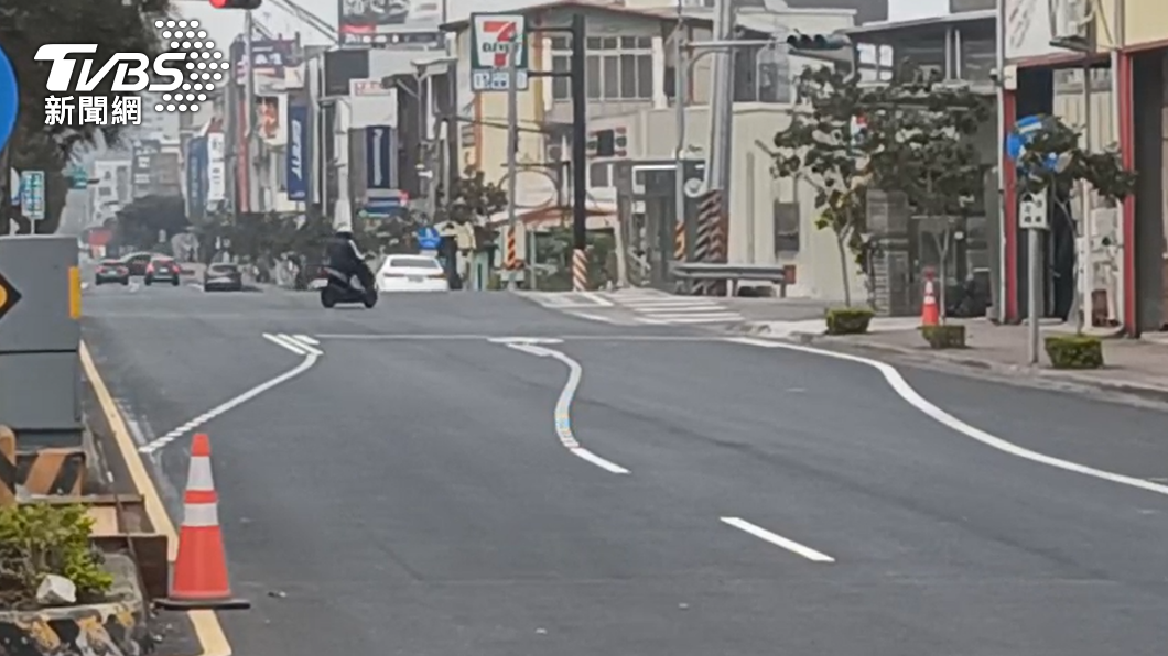 新的標線劃設引起關注。（圖／TVBS）
