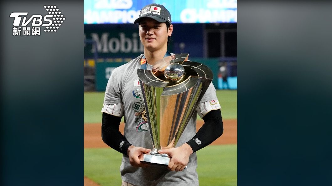 大谷翔平獲MVP。(圖/達志影像美聯社)