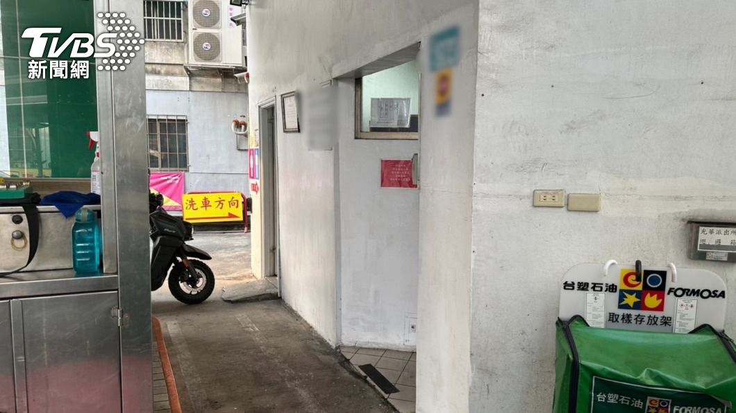 案發現場位於加油站內。(圖/TVBS)