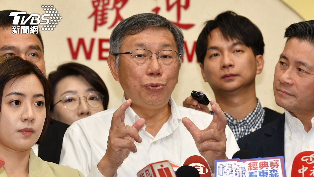 蔣萬安花大錢推新政? 柯文哲:潮水退就知誰沒穿褲子