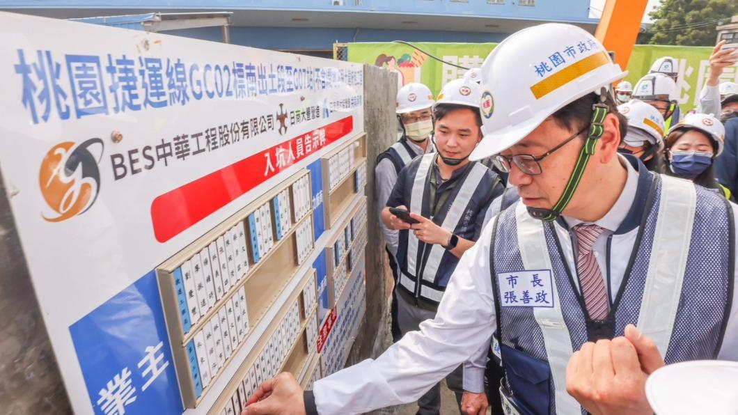 45%市民對於張善政滿意度沒意見。(圖/桃園市政府提供)