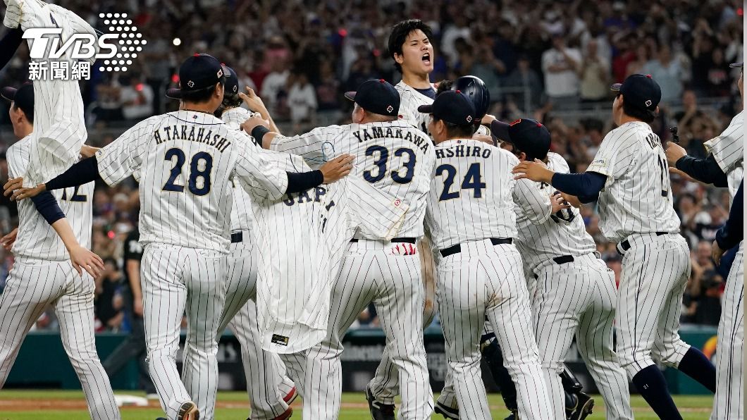 大谷用「再見三振」氣走美國　日隔14年奪WBC冠軍
