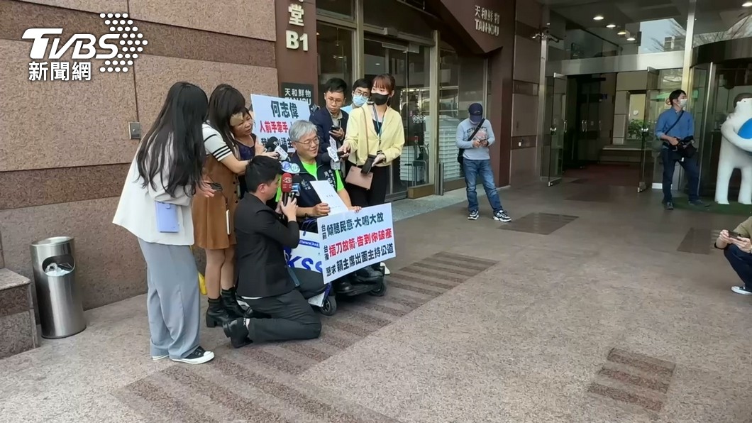 圖/TVBS