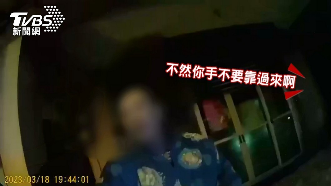 圖/TVBS