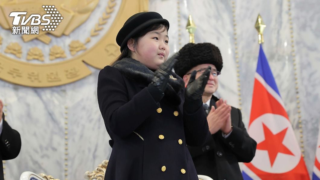 金正恩女兒金珠愛。(圖/達志影像美聯社)