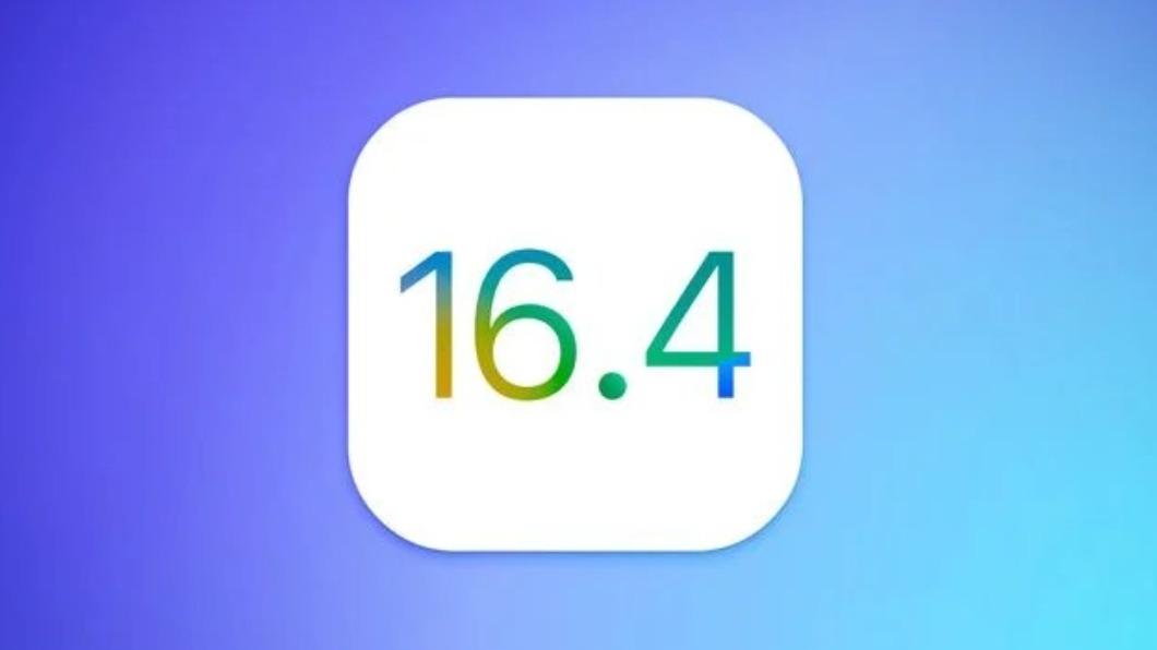 蘋果釋出iOS 16.4 RC版 6大功能更新搶先看