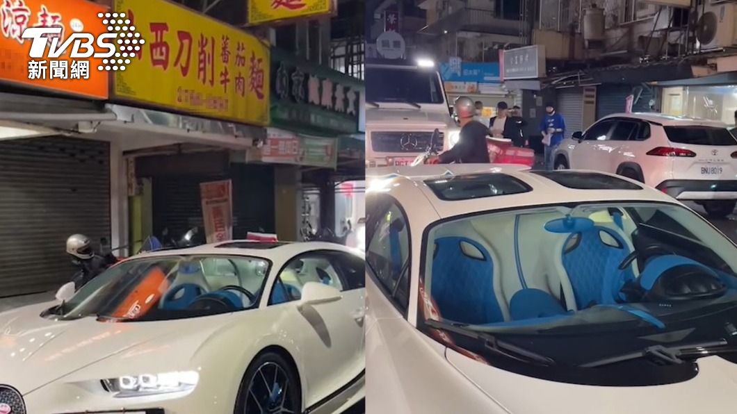 涼麵店前的布加迪與賓士大G相當引人注目。(圖/TVBS)