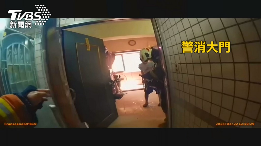 圖/TVBS