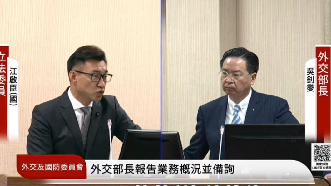 若總統出訪還在飛機上就被斷交怎辦?吳釗燮:已沙盤推演
