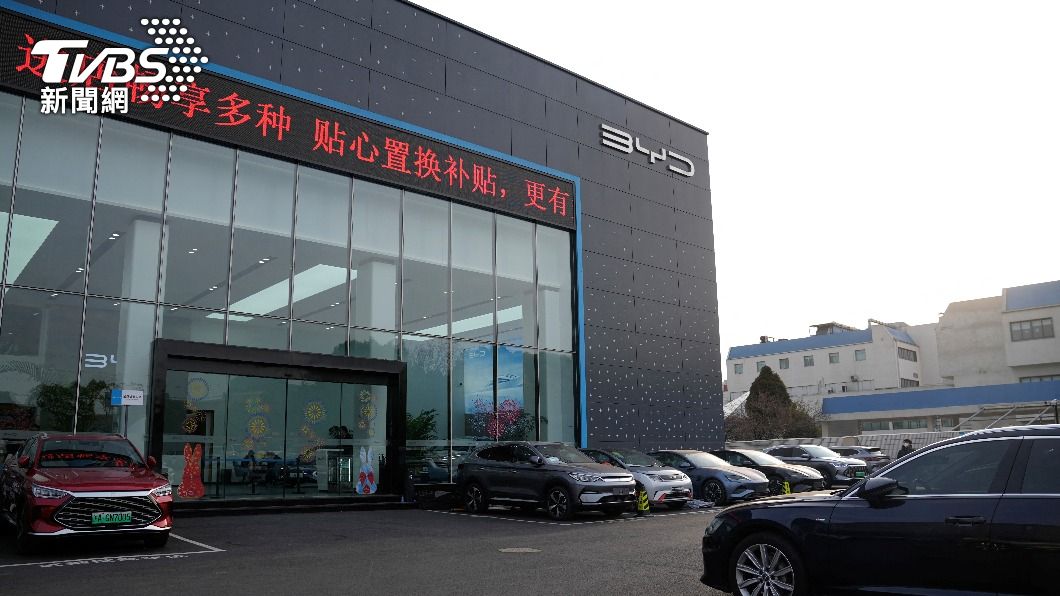 分析認為比迪亞也還有降價空間。(示意圖/達志影像路透社)