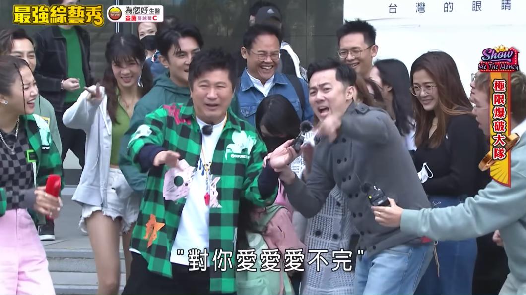 艾翔模仿郭富城唱跳。(圖/翻攝自民視綜藝娛樂頻道)