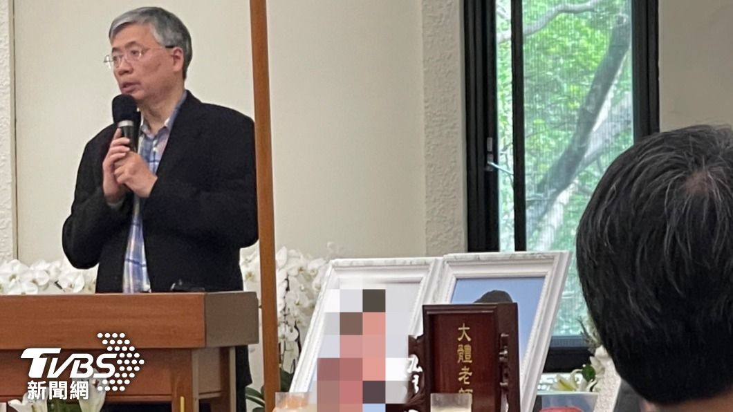 感謝大體老師無私奉獻!輔大舉行公祭追思人瑞賴甘霖神父