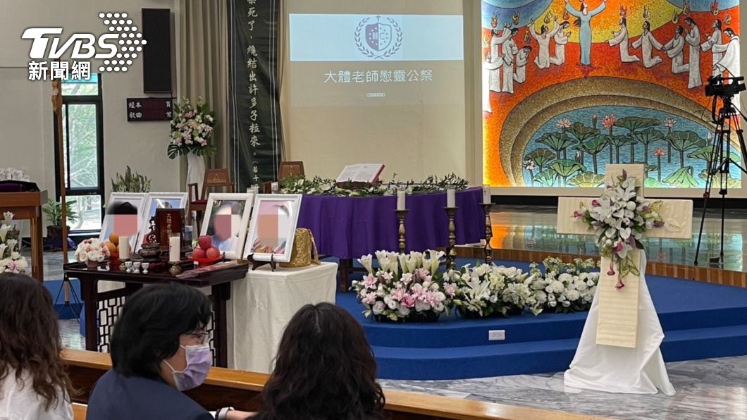 輔大於淨心堂舉行隆重的大體老師慰靈公祭感恩追思禮,會場氣氛莊嚴。(圖/輔仁大學)
