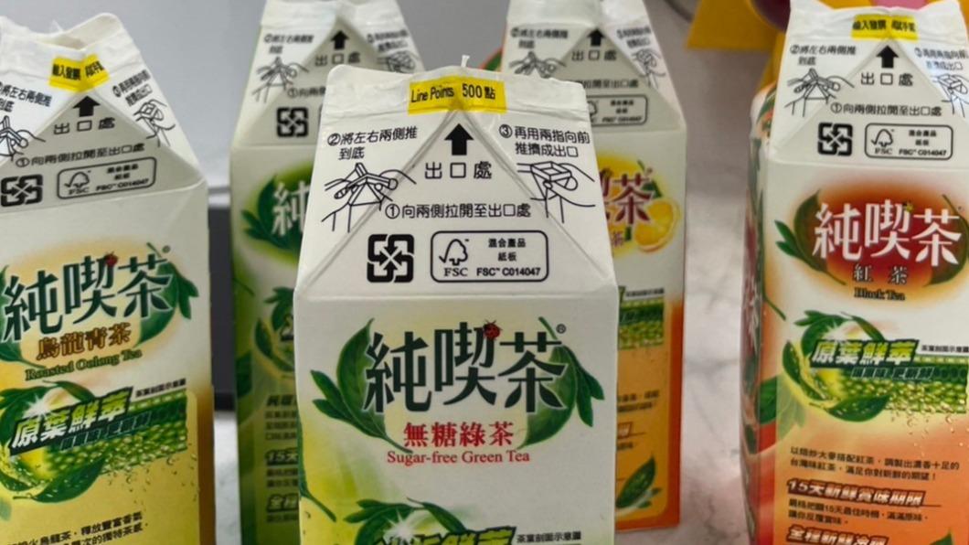 超商買飲料意外中獎!最大獎賺6.6萬 網哀嚎:喝完就丟了