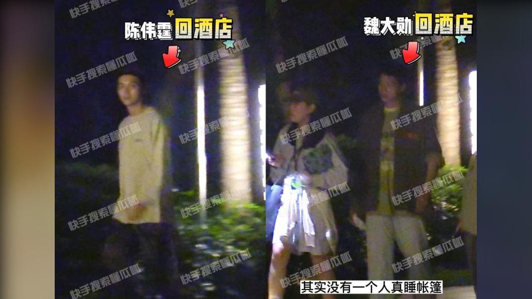 狗仔爆料藝人全員住飯店,質疑節目作假。 (圖/翻攝自懂瓜呱微博)