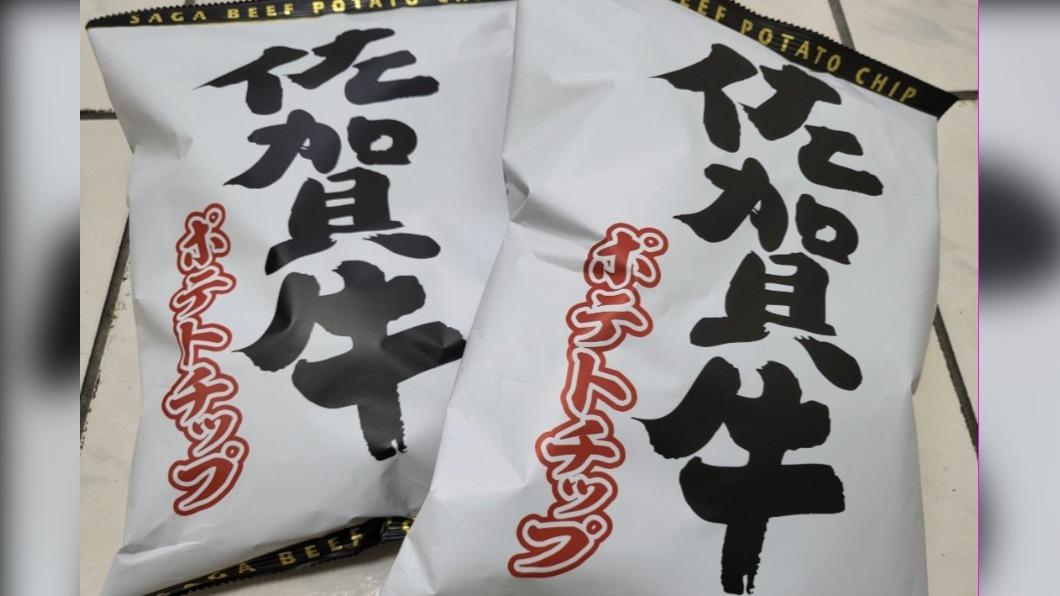 濃香口味的佐賀牛洋芋片，一包500日圓有找。(圖 / TVBS )