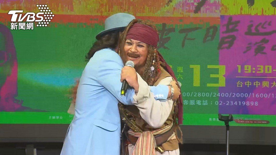圖/TVBS