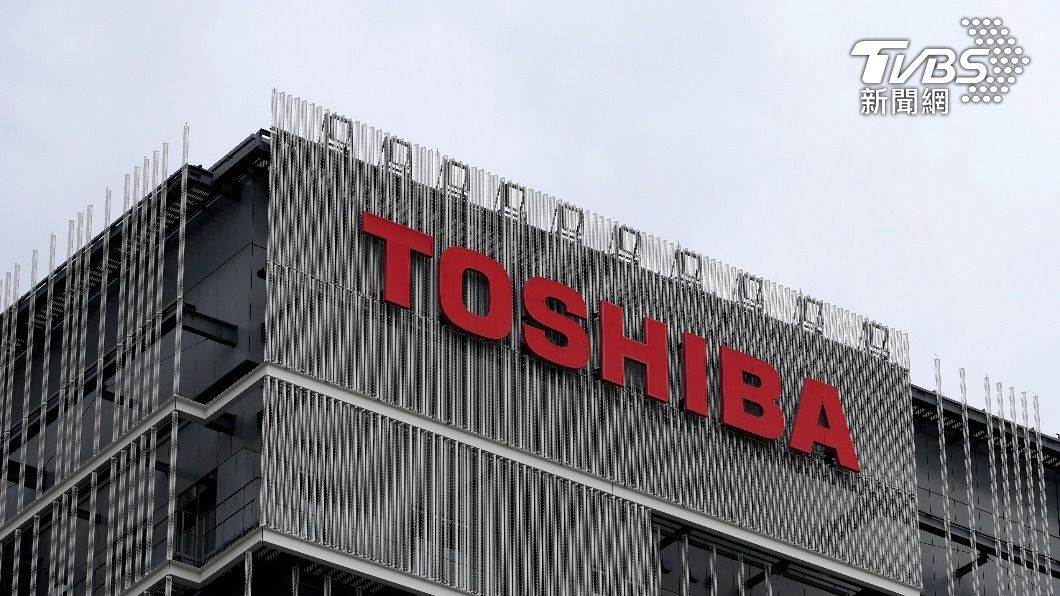 日本大廠東芝今正式下市　爆假帳醜聞、業績低迷風光不再