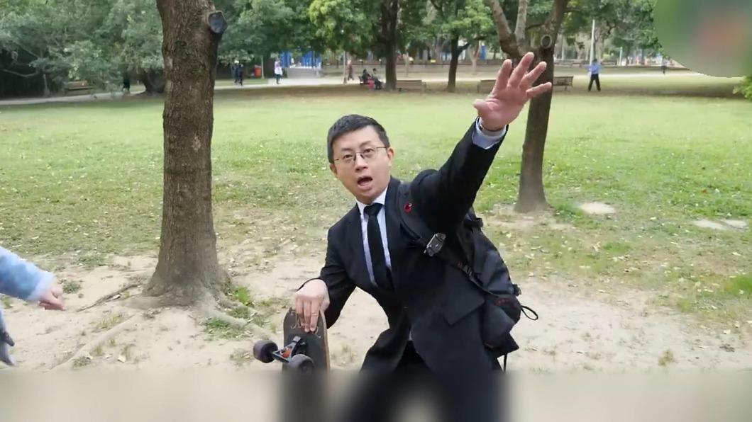 圖/翻攝上班不要看 NSFW YT