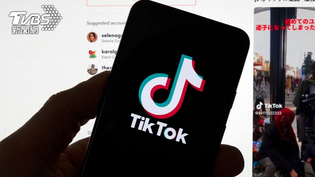 英政府公務機禁用TikTok後 國會基於安全也跟進
