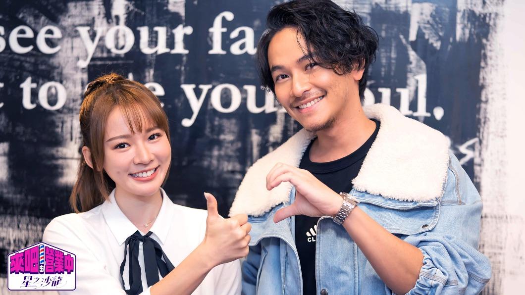 林莎、楊銘威在一旁瞎起鬨。(圖/TVBS)