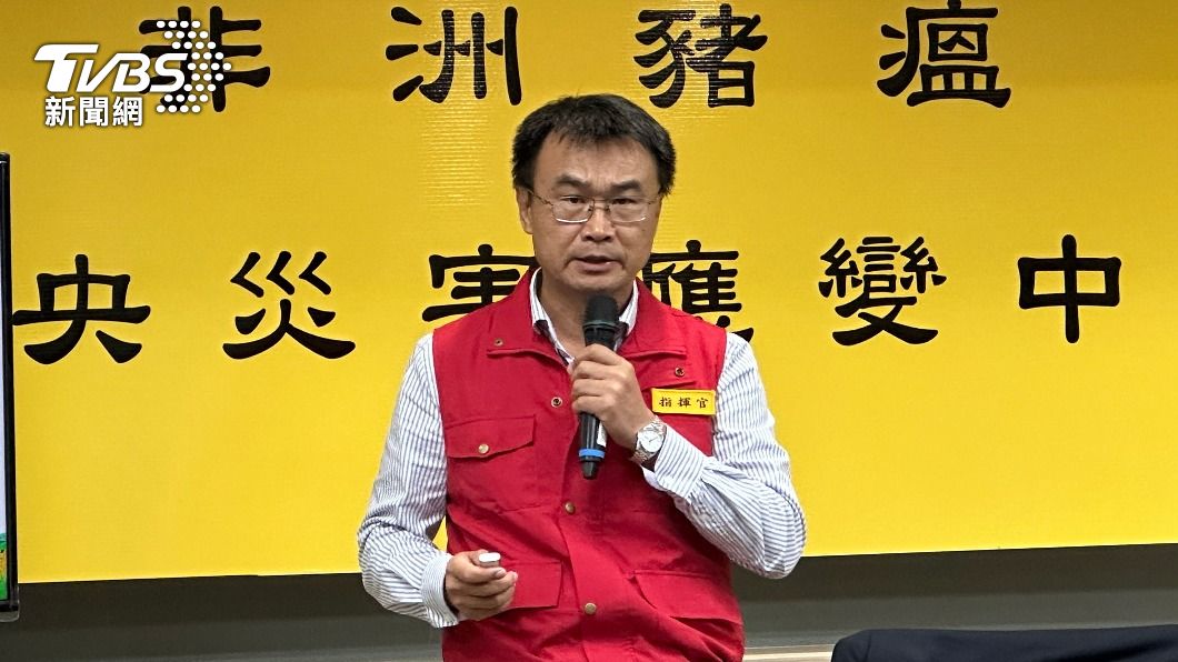 農委會主委陳吉仲。(圖/呂欣芷攝)