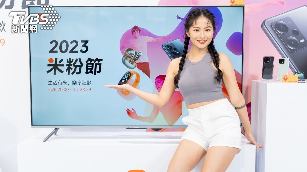 Xiaomi 智慧顯示器 Q2 65 型直降新台幣$5,000元。(圖/小米提供)