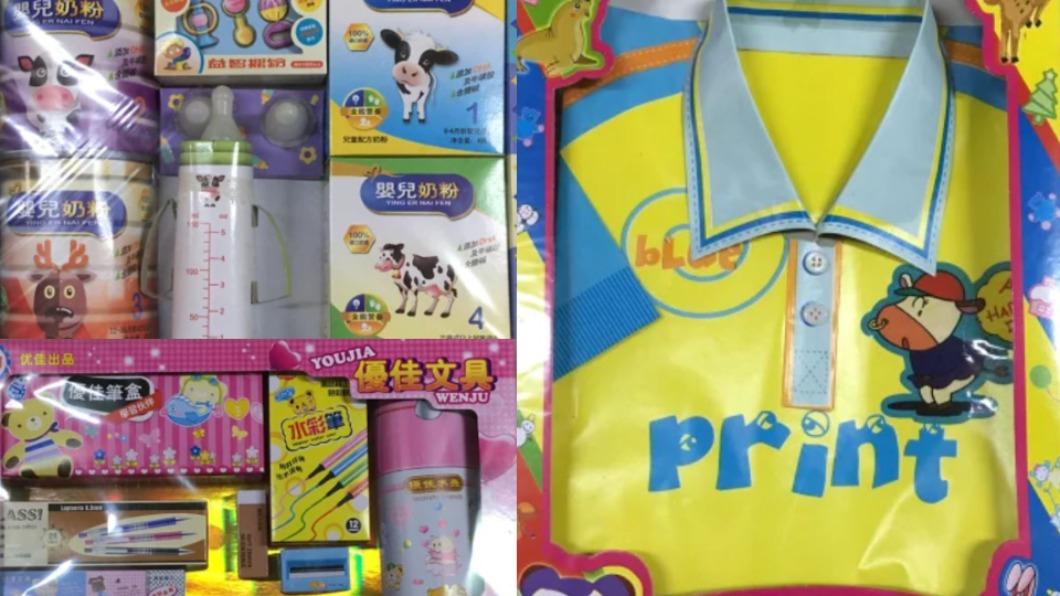 清明祭祖,樂天市場推出多樣齊全紙紮商品,包括嬰童用紙紮組合。(圖/樂天市場提供)