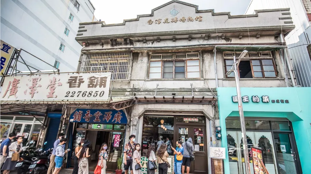 位於嘉義的花磚博物館。(圖/大手牽小手玩樂趣提供)