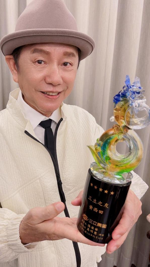 黃西田去年請辭《草地狀元》。(圖/黃西田臉書)