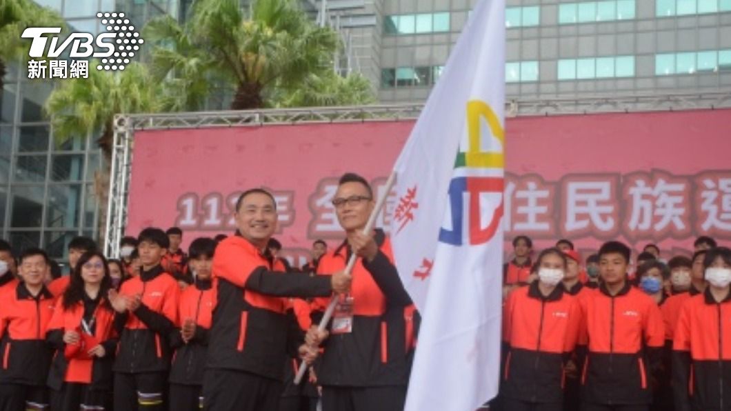 新北全原運代表隊授旗 柔道孫佩妤金牌7連霸