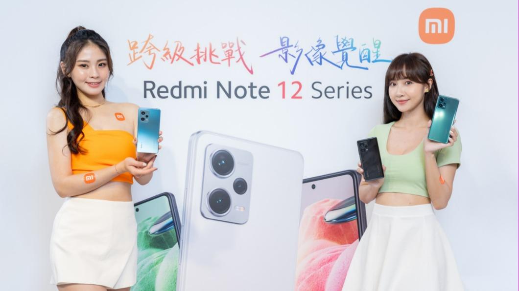中階機直上2億畫素!紅米Note 12系列穿戴裝置也更新