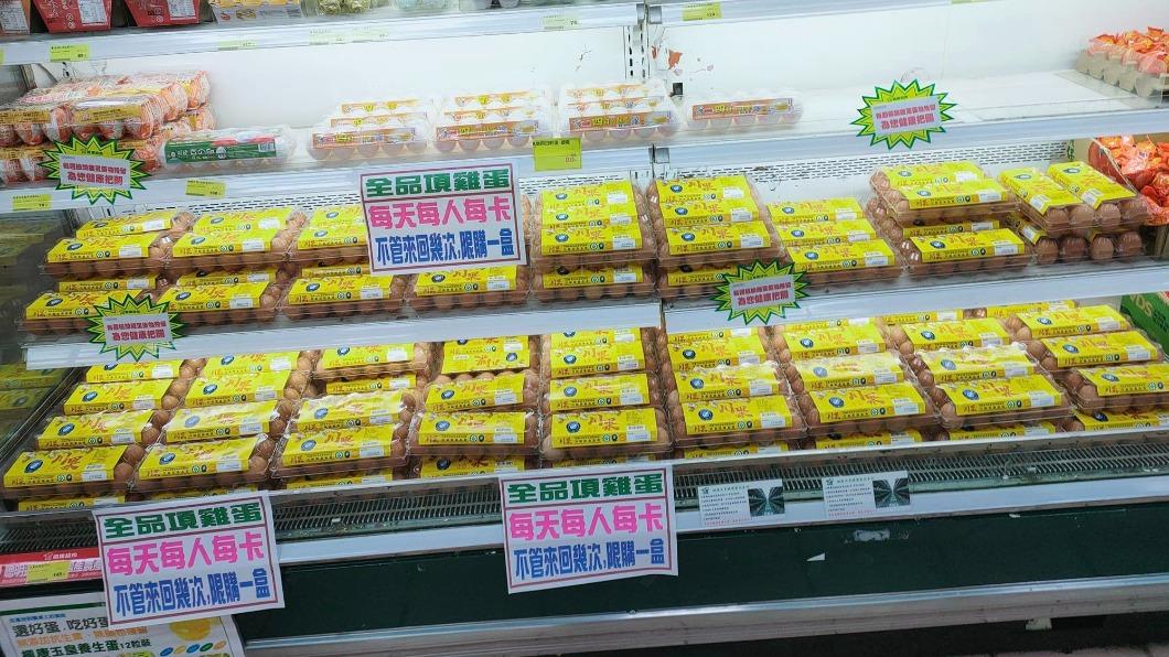 雞蛋限購令驚見「6字箴言」!客笑翻:被地方阿姨教育過
