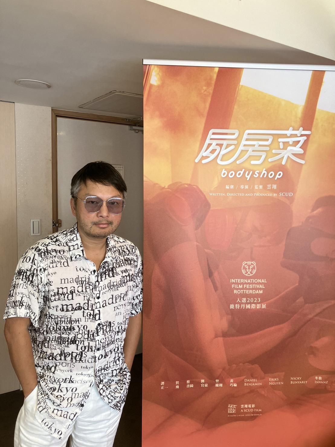 導演雲翔目前在台灣定居。(圖/藝行者有限公司提供)