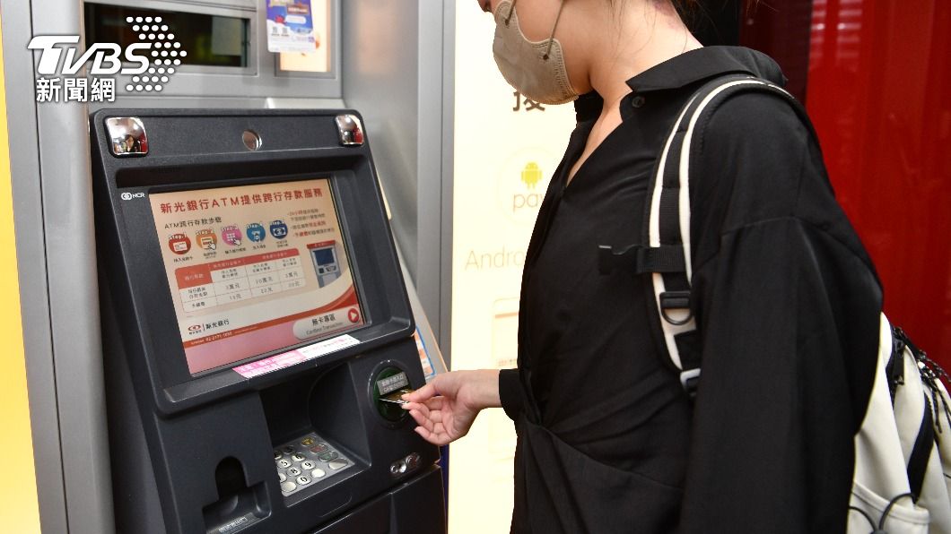 6千元「登記還領現」?2類人戰翻 選ATM誠實原因曝