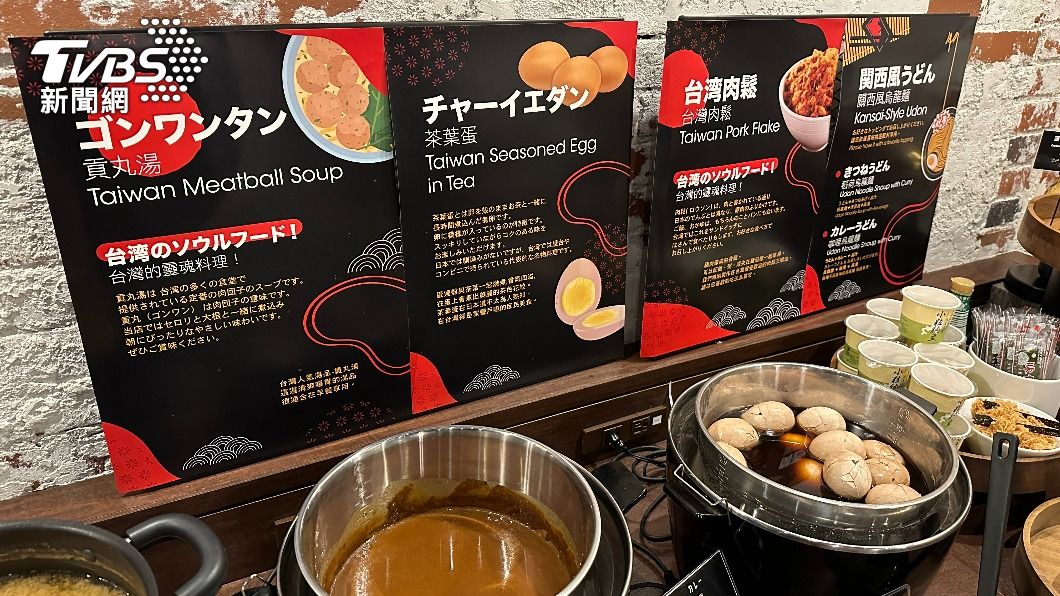 在早餐時段標榜會有台式茶葉蛋、貢丸湯等等餐點選擇。（圖／葉韋辰攝）