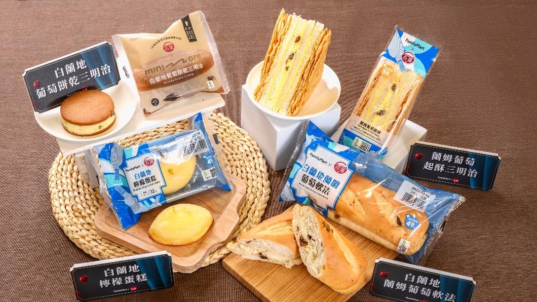 即日到全家購買任一台酒新品,就有機會抽中Dyson無線吸塵器。(圖/業者提供)