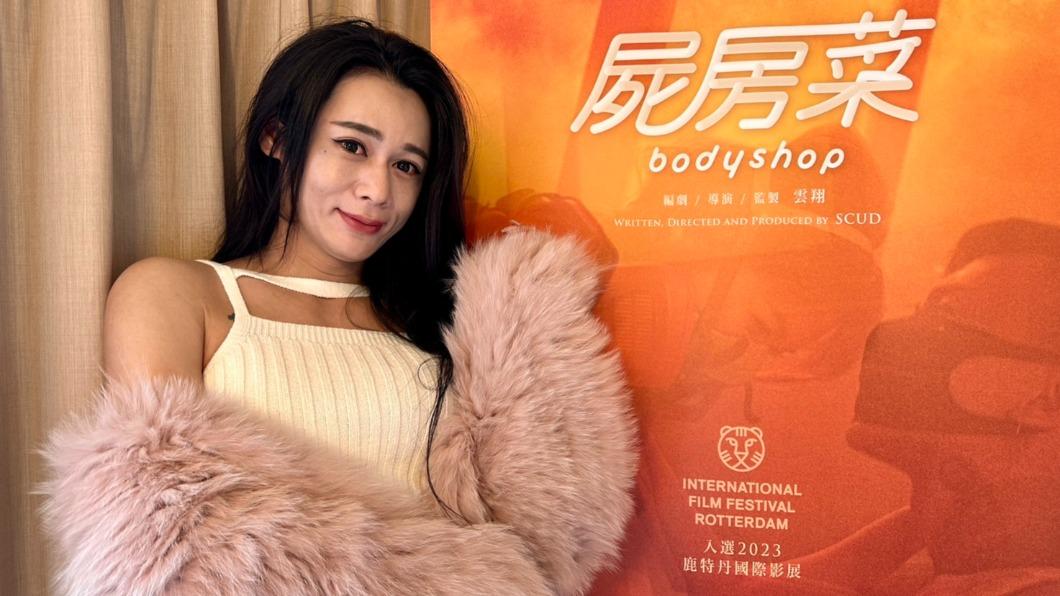 專訪/跨性別女星自爆暗黑過往 曾無家可歸絕望到「想走上鐵軌」